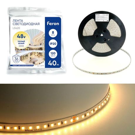 Лента светодиодная 8Вт/м 48В 3000К IP20 120LED/м LS420 стабилизированная - 48791 FERON