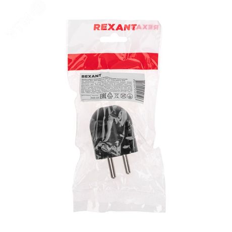 Вилка Евро прямая с з/к 16А черная | 11-8950 REXANT MEET