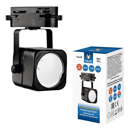 Корпус черный ТМ Volpe - UL-00007422 Светильник-прожектор UBL-Q320 GU10 BLACK трековый Под лампу Uniel