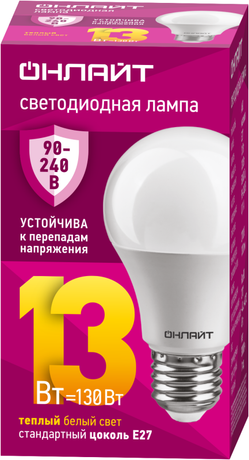 Лампа светодиодная 90 532 OLL-A60-13-230-2.7K-E27 (PRO 90-240 В) | 90532 ОНЛАЙТ Navigator