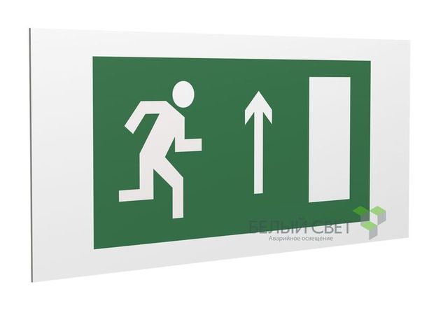 Знак безопасности PS-36164.E11 "Напр. к эвакуационному выходу прямо (прав.)" Белый Свет a28683 BS