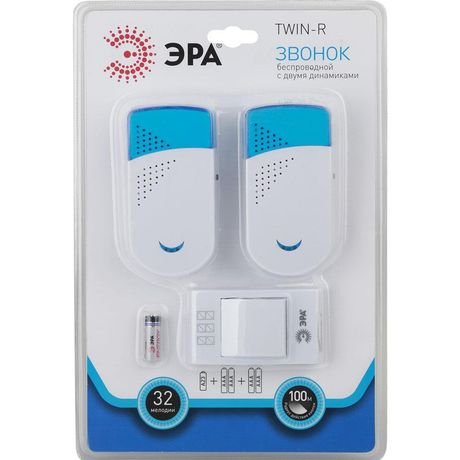 Звонок дверной беспроводной на батарейках 32 мелодии 100м IP20 со световой индикацией бело-синий 2АА/А23 TWIN-R - Б0019878 ЭРА