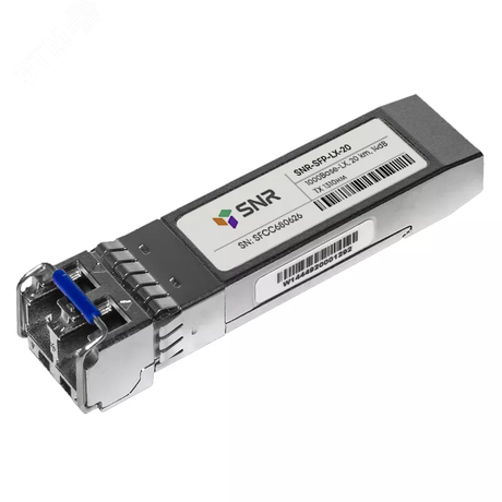 Модуль SFP 1хLC, 1 Гб/с, 14 дБ, DDM, WDM Tx:1310/Rx:1550 нм, до 20 км - SNR-SFP-LX-20