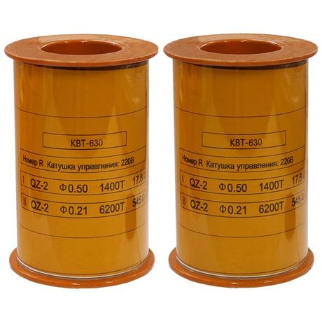 Катушка управления 220В/50Гц к КВТ-1,14 630А (2 шт.) (ЭТ) | ET004313 Электротехник