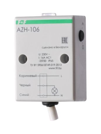 Фотореле AZH-106 (встроенный фотодатчик на плоскость 230В 16А 1 перекл. IP65) F&F EA01.001.002 Евроавтоматика