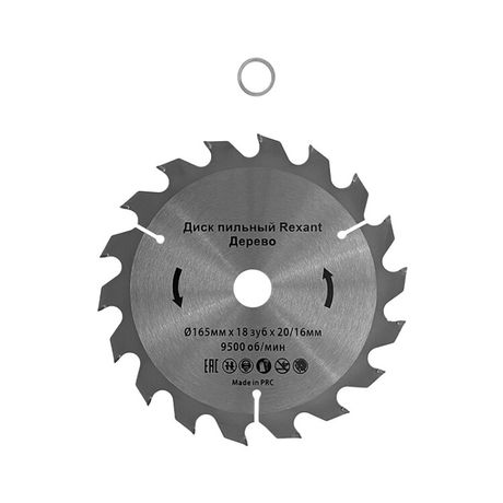 Диск пильный 165 мм х 18 зуб 20/16 | 92-0104 REXANT MEET