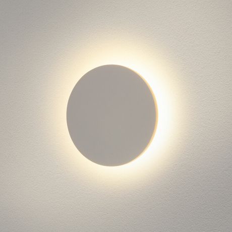 Светильник архитектурный 1660 TECHNO LED CONCEPT S белый декоративный | a039990 Elektrostandard