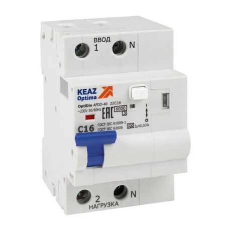 Устройство защиты от дугового пробоя с АВДТ и защ. пов. напряж. OptiDin AFDD-40-22C16-A-У3 (2P, C16, 30mA, Uоткл 275В) | 339086 КЭАЗ