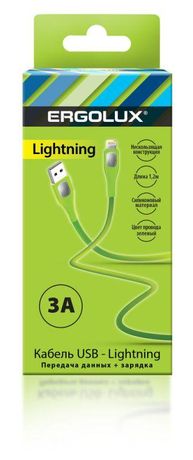 Кабель USB-Lightning ELX-CDC03-C05 3А 1.2м зарядка+передача данных коробка зел. Ergolux 15303