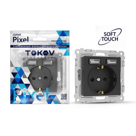 Розетка 1-м СП Pixel IP20 с заземл. 2-мя заряд. устр. USB тип A+A механизм карбон TOKOV ELECTRIC TKE-PX-R1U2A-C14
