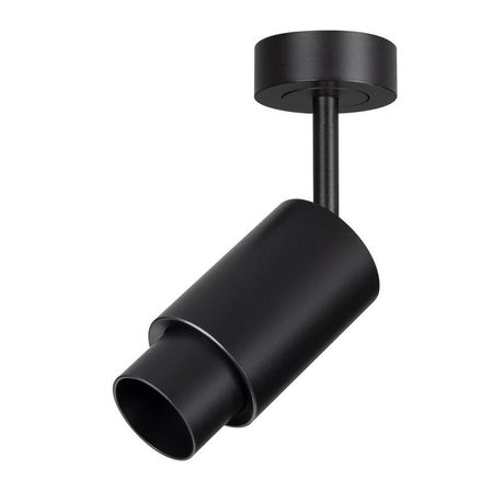 Светильник светодиодный ART-NEMO-SURFACE-ZOOM-R38-5W Warm3000 (BK 10-55 deg 24В) IP20 металл Arlight 049772