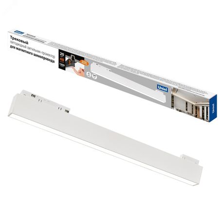 Белый свет (4000К) ТМ Uniel - UL-00008745 Светильник-прожектор ULB-M70-20W/4000K/35 WHITE линейный светодиодный трековый Для магнитных шинопроводов 2000 Лм