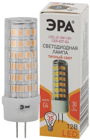 Лампа светодиодная LED 5 Вт 400Лм 2700К капсула теплый G4 12В JC-5W-12V-CER-827-G4 Standart - Б0049087 ЭРА