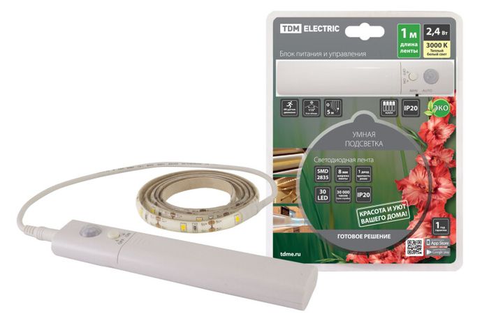 Умная подсветка SMD2835-30LED/m-IP20-5В-2,4Вт-3000 К(1 м), датчик движ., 4хААА | SQ0331-0502 TDM