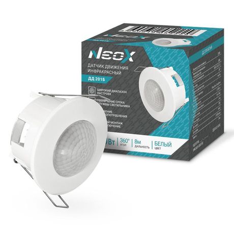 Датчик движения инфракрасный встраиваемый ДД 201Б 1200Вт 360 гр. 8м IP20 белый NEOX - 4690612052229