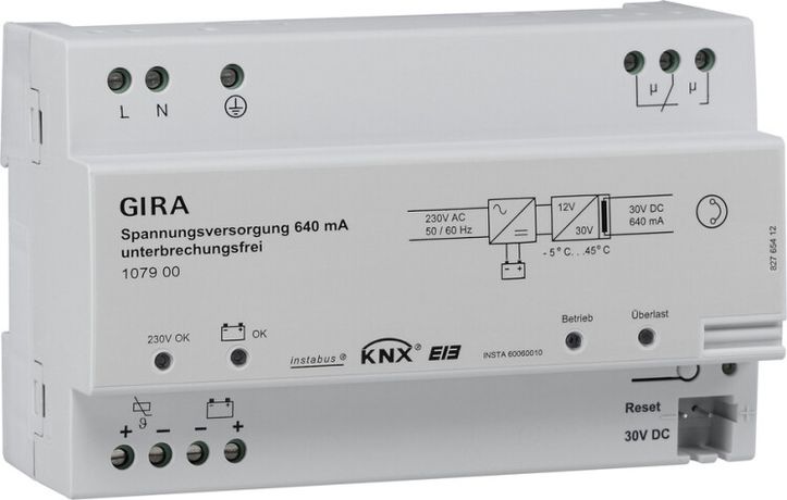 Блок питания 640 мА с возможностью подключения аккомулятора Gira KNX 107900