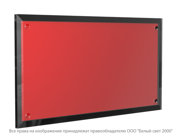 Знак безопасности PT-32178-Black.F00 "Фон " Белый свет a32636 BS