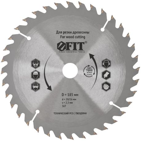 Диск пильный для циркулярных пил по дереву 185х20/16х36T технический рез с гвоздями FIT 37705 РОС