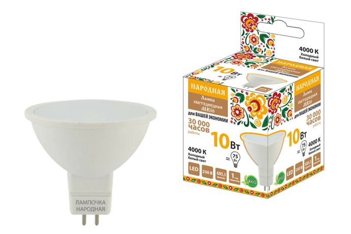 Лампа светодиодная MR16-10 Вт-230 В-4000 К–GU5,3 Народная | SQ0340-1610 TDM