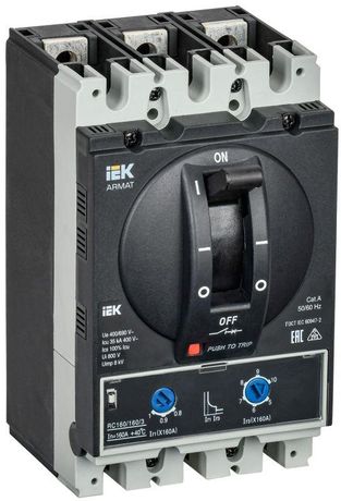 Выключатель автоматический в литом корпусе ARMAT 3P типоразмер D 35кА 160А расцепитель термомагнитный регулируемый - AR-MCCB-3D-035-0160A-ATUC IEK