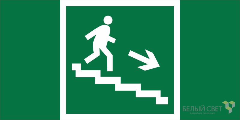 Знак безопасности NPU-1510.E13 "Напр. к эвакуац. выходу по лестн. вниз (прав.)" Белый свет a20511 BS