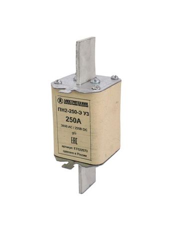 Плавкая вставка ПН2-250-Э У3 на 250А, стальные ножи (ЭТ) | ET522573 Электротехник