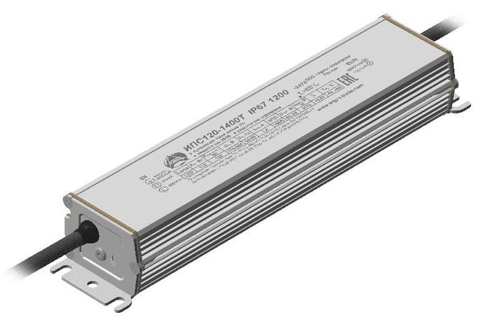 Драйвер светодиодный ИПС120-1400Т IP67 1200 Аргос