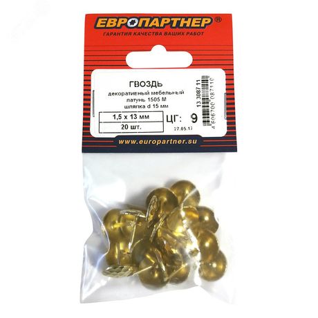 Гвоздь мебельный 1505 М латунь (20 шт.) - 13 3087 11 Европартнер
