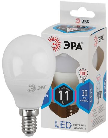 Лампа светодиодная Эра LED P45-11W-840-E14 (диод, шар, 11Вт, нейтр, E14) - Б0032988