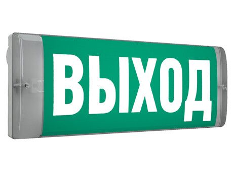 Светильник светодиодный URAN 6523-4 LED AT настенный СТ 4502003720 Световые Технологии