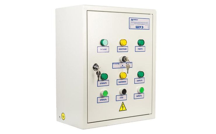 Шкаф управления адресный ШУЗ-0.18 Рубеж ЗС000016005 Rbz-109353