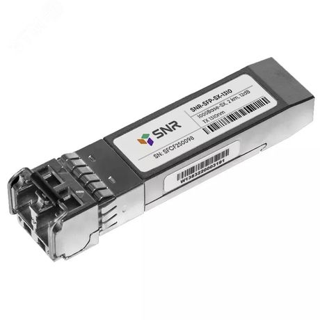 Модуль SFP 1хLC, 1 Гб/с, 12 дБ, Tx:1310/Rx:1310 нм, DDM, до 2 км - SNR-SFP-SX-1310