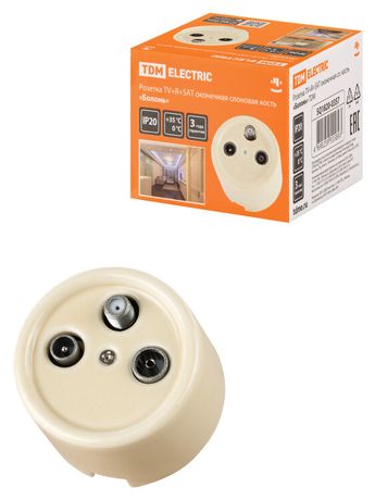 Розетка TV+R+ SAT оконечная сл. кость «Болонь» | SQ1820-0357 TDM