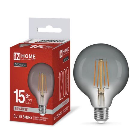 Лампа светодиодная филаментная LED-GL125-deco smoky шар дымчатая 15Вт 230В E27 4000К 1200лм IN HOME 4690612056081
