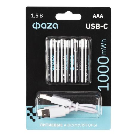 Аккумулятор литиевый AAA 1.5В Li-Ion 1000мВт.ч 660мА.ч зарядка от Type-C шнур в комплекте BL-4 (уп.4шт) ФАZА 5061668 ФАЗА