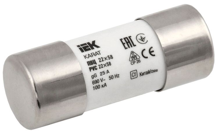 Вставка плавкая цилиндрическая ПВЦ 22х58 25А KARAT | MFL30-025 IEK
