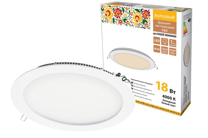 Светильник светодиодный встраиваемый Downlight ДВО Народный СВО (белый) 18Вт 4000К IP20 опал | SQ0329-0081 TDM ELECTRIC