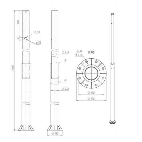 Опора ОСф-0.7-11.0(Д495-420-8х34)-01 оцинк. Пересвет В00008005