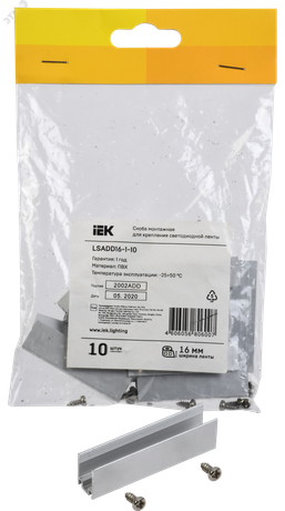 Скоба монтажная для крепления ленты "неон" 10шт 16мм | LSADD16-1-10 IEK