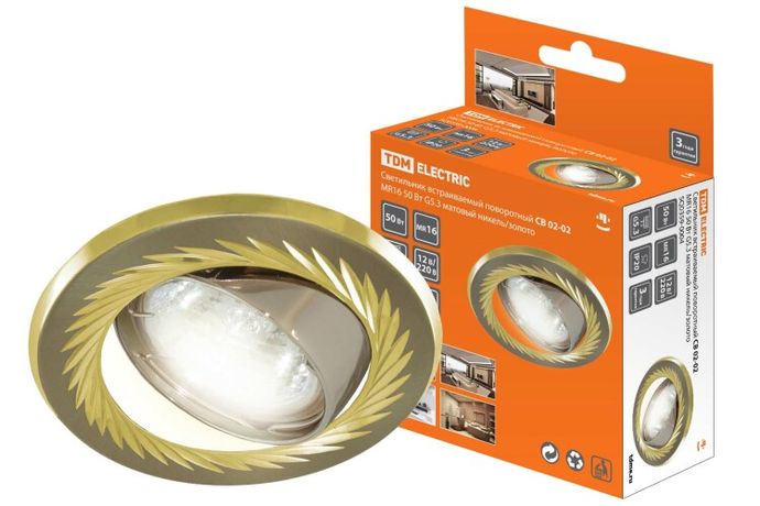 Светильник точечный встраиваемый под лампу поворотный СВ 02-02 MR16 50Вт G5.3 матовый никель/золото | SQ0359-0004 TDM