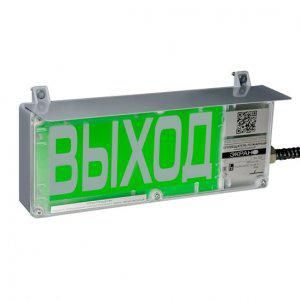 Оповещатель охранно-пожарный световой взрывозащ. (табло) ЭКРАН-СУ 220 "Выход" Эридан 271396