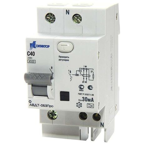 Дифференциальные автоматы 2P, 25A, Idn-100mA, тип A - 7000623 Legrand