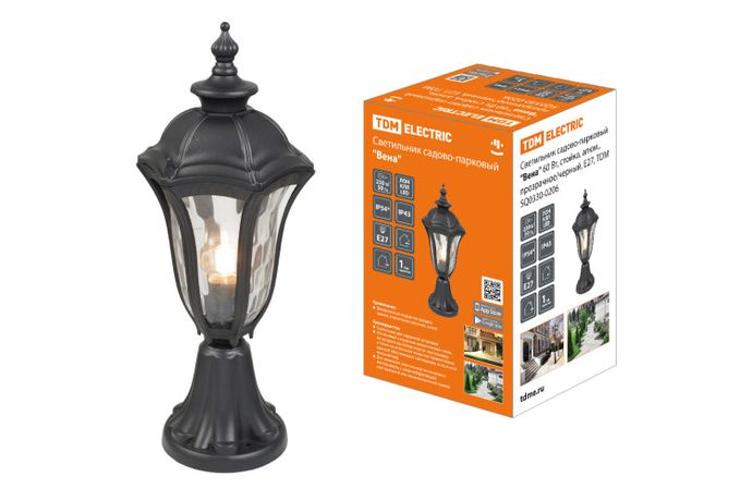 Светильник садово-парковый "Вена" 60 Вт, стойка, алюм., прозрачное/черный, Е27 | SQ0330-0206 TDM