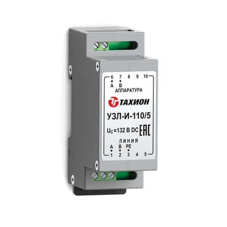 Устройство защиты уличное интерфейсов с подачей питания 110В DC по сигнальным парам 5А УЗЛ-И-110/5 исп.1 Тахион 20144