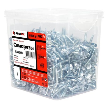 Саморез СММ 4,2х25 усиленный (TWN) (1000 шт) - контейнер | 146516 PROFFIX Tech-KREP