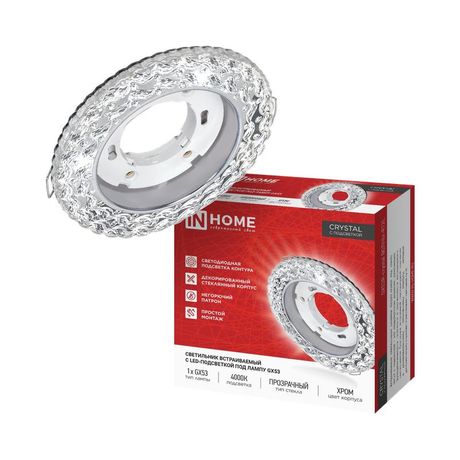 Светильник GX53R-crystal ВОЛНЫ-R12L 1х24Вт GX53 4000К IP20 встраив. с подсветкой прозр. хром IN HOME 4690612061887 IN HOME арт. 4690612061887