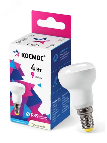 Светодиодная лампа LED 4Вт R39 220В Е14 3000К теплый 300 лм, КОСМОС - Lksm_LED4wR39E1430
