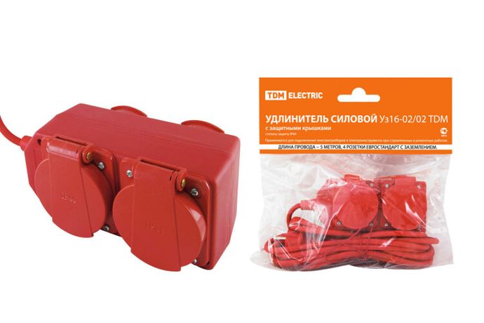Удлинитель силовой Уз16-02/02 (с крышками IP44, 4 места/5м ПВС 3х1,0) | SQ1302-0010 TDM