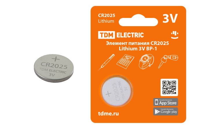 Элемент питания CR2025 Lithium 3V BP-1 | SQ1702-0098 TDM
