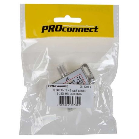 ДЕЛИТЕЛЬ ТВ х 2 под F разъём 5-2500 МГц "СПУТНИК" | 05-6201-4 PROconnect MEET